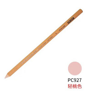 1 tk Prismacolor värviline pliiats must valge nahavärvid Professionaalsed esiletõstmised visandipliiatsid Grafiitkunstniku joonistamine segamine