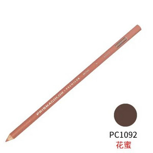 1 tk Prismacolor värviline pliiats must valge nahavärvid Professionaalsed esiletõstmised visandipliiatsid Grafiitkunstniku joonistamine segamine