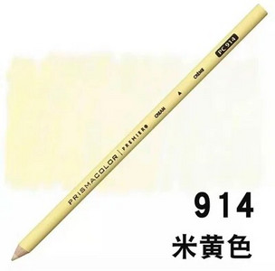 1 tk Prismacolor värviline pliiats must valge nahavärvid Professionaalsed esiletõstmised visandipliiatsid Grafiitkunstniku joonistamine segamine