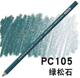 1 tk Prismacolor värviline pliiats must valge nahavärvid Professionaalsed esiletõstmised visandipliiatsid Grafiitkunstniku joonistamine segamine