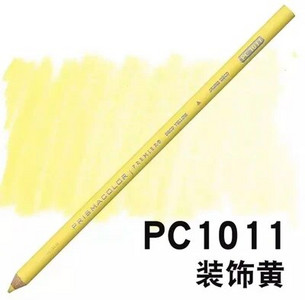 1 tk Prismacolor värviline pliiats must valge nahavärvid Professionaalsed esiletõstmised visandipliiatsid Grafiitkunstniku joonistamine segamine