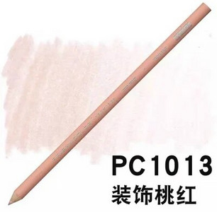 1 tk Prismacolor värviline pliiats must valge nahavärvid Professionaalsed esiletõstmised visandipliiatsid Grafiitkunstniku joonistamine segamine