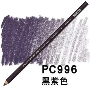 1 tk Prismacolor värviline pliiats must valge nahavärvid Professionaalsed esiletõstmised visandipliiatsid Grafiitkunstniku joonistamine segamine