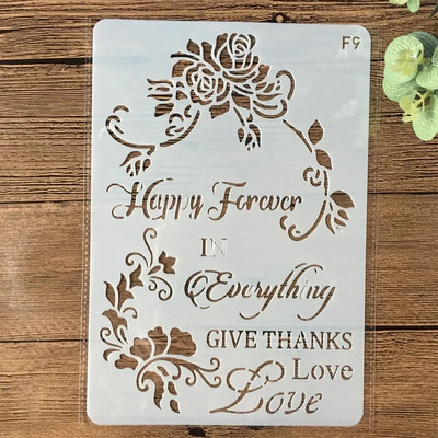 Τετράγωνο πλαίσιο λουλουδιών 26*17cm Στένσιλ με στρώσεις DIY Ζωγραφική τοίχου Λεύκωμα χρωματισμού Ανάγλυφο άλμπουμ Πρότυπο διακοσμητικής κάρτας