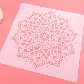 Καλούπι 30 εκ. Diy Craft Mandala For Painting Stencils Stamped Paper Card Template