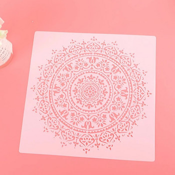 Καλούπι 30 εκ. Diy Craft Mandala For Painting Stencils Stamped Paper Card Template