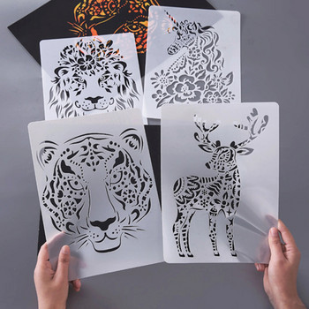 Направи си сам Шаблон за рисуване 29x20,8 см Творческа животинска тема Личност Шаблон за рисуване с надраскване Шаблон за изрязване на ученически пособия