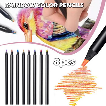 8τμχ Χρωματιστά μολύβια Rainbow Πολύχρωμα Μολύβι για Ζωγραφική Χρωματισμός Σχέδιο Κείμενο Παιδικά Δώρα Δώρα γενεθλίων