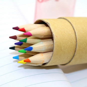 1 τεμ. Κασέτες χαρτιού Kraft Πολύχρωμο Μολύβι 12 Χρωμάτων Loading Sharpener Κάλυμμα Σχέδιο Χρώμα Μολύβδου Χρώμα Μολύβι