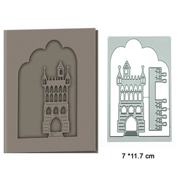 Κοπή μετάλλων μήτρες Scrapbooking Μεσαίωνα Κάλυμμα κάρτας κάστρου σε ευρωπαϊκό στιλ DIY 3D καρτ ποστάλ με στρώματα Έργο τέχνης Διακόσμηση