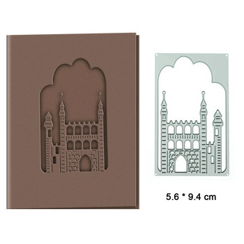 Щанци за рязане на метал Скрапбукинг Средновековие Европейски стил Капак за картичка замък Направи си сам 3D пощенска картичка Наслоена хартия Художествена декорация