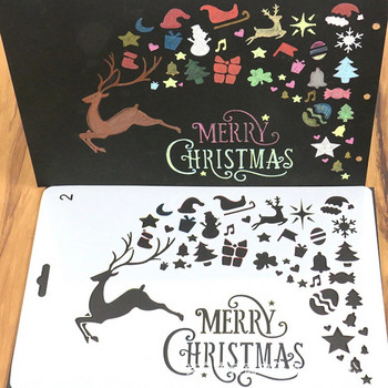 1PC Merry Christmas Hollow Painting Stencil Template Направи си сам картички за скрапбукинг Хартиени консумативи за коледно парти