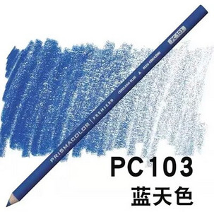 Γνήσιο μολύβι Lapices De Colores prismacolor Morandi Oily Colored Pencil PC901-919 Tecnicas Coloreado Lapices Colores Art