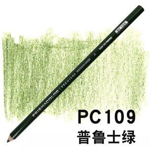 Γνήσιο μολύβι Lapices De Colores prismacolor Morandi Oily Colored Pencil PC901-919 Tecnicas Coloreado Lapices Colores Art