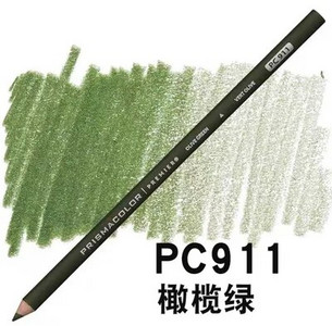 Γνήσιο μολύβι Lapices De Colores prismacolor Morandi Oily Colored Pencil PC901-919 Tecnicas Coloreado Lapices Colores Art