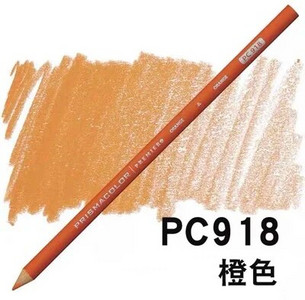 Γνήσιο μολύβι Lapices De Colores prismacolor Morandi Oily Colored Pencil PC901-919 Tecnicas Coloreado Lapices Colores Art