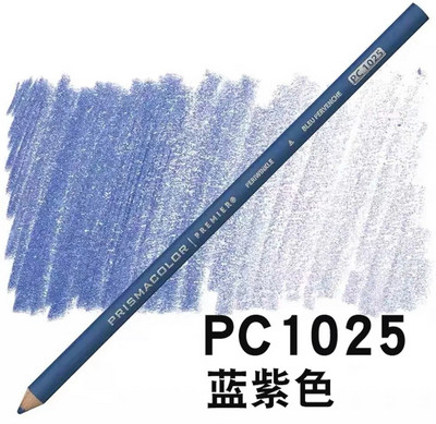 Γνήσιο μολύβι Lapices De Colores prismacolor Morandi Oily Colored Pencil PC901-919 Tecnicas Coloreado Lapices Colores Art