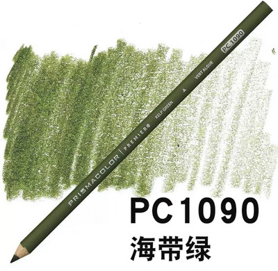 Γνήσιο μολύβι Lapices De Colores prismacolor Morandi Oily Colored Pencil PC901-919 Tecnicas Coloreado Lapices Colores Art