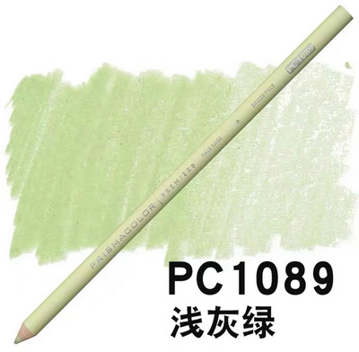 Γνήσιο μολύβι Lapices De Colores prismacolor Morandi Oily Colored Pencil PC901-919 Tecnicas Coloreado Lapices Colores Art