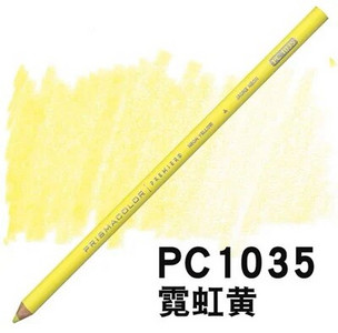 OriginL American Prismacolor eļļains krāsains zīmulis, viens 108 krāsu mākslas komplekts skolas piederumi