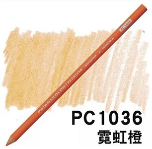 OriginL American Prismacolor eļļains krāsains zīmulis, viens 108 krāsu mākslas komplekts skolas piederumi