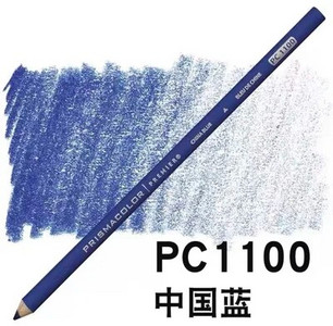 OriginL American Prismacolor eļļains krāsains zīmulis, viens 108 krāsu mākslas komplekts skolas piederumi