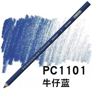 OriginL American Prismacolor eļļains krāsains zīmulis, viens 108 krāsu mākslas komplekts skolas piederumi