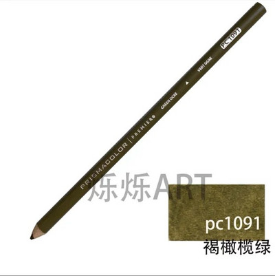 OriginL American Prismacolor eļļains krāsains zīmulis, viens 108 krāsu mākslas komplekts skolas piederumi