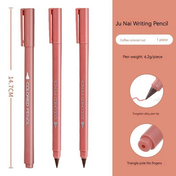 12 цветни моливи Eternal Unlimited Pencil for Kids Infinity Pen Sketch Painting Канцеларски материали Kawaii Crayons Моливи за оцветяване