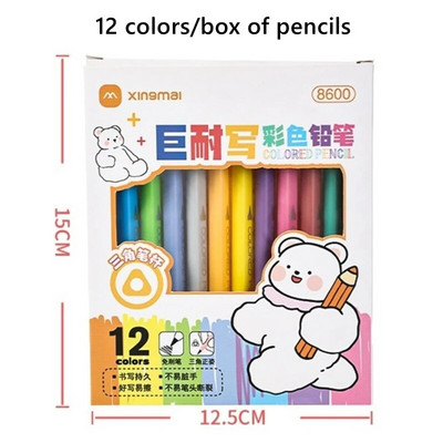 12 värvilise pliiatsi komplekt, igavene piiramatu pliiats lastele lõpmatu pliiats joonistus maalimine kirjatarbed Kawaii värvipliiatsid värvipliiatsid