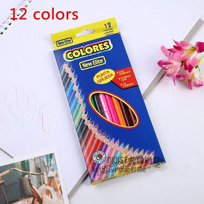 36GB Krāsu pildspalvu zīmuļu komplekts Profesionāls zīmēšanas mākslas skiču gleznošanas krītiņš bērnu skolas kancelejas piederumu vairumtirdzniecība