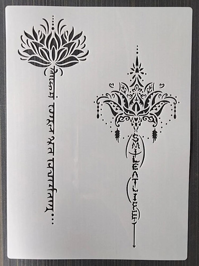 1 tk 21*29 cm joogatüdruk DIY kihistusšabloonid seinamaaling väljalõigete album värvimine reljeefalbumi dekoratiivkaardi mall