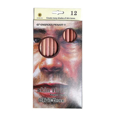 12 krāsas Ādas tonis Mīksts, mīksts zīmuļu komplekts Portreta zīmuļi Studentu skice Roku otas Koka krāsaini zīmuļi