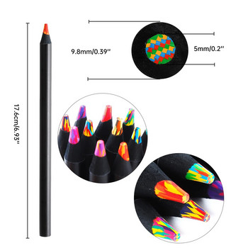 8 бр. Молив с дъга, дървени цветни моливи Големи моливи с дъга за деца Многоцветни моливи за рисуване Скициране Оцветяване