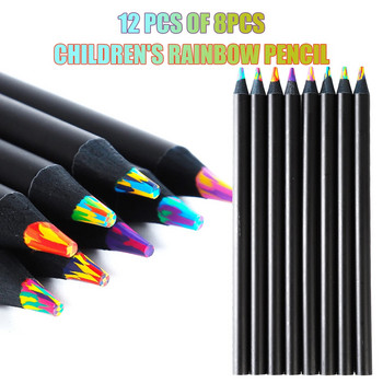 8 бр. Молив с дъга, дървени цветни моливи Големи моливи с дъга за деца Многоцветни моливи за рисуване Скициране Оцветяване