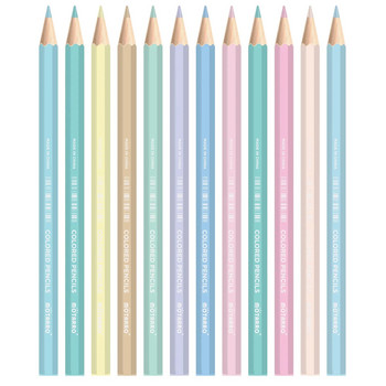 MOTARRO 12Pcs Macaron Цветни моливи Дървен молив Детски молив за рисуване Училищни канцеларски материали за писане