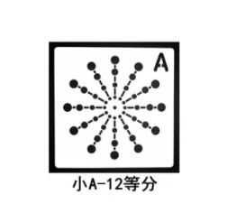 Mandala abistav täppimismall õõnsate mandala šabloonide joonistamiseks DIY dekoratiivse käsitöö aksessuaari seinakunsti maalimise tööriist