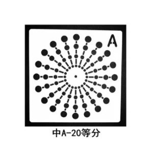 Mandala abistav täppimismall õõnsate mandala šabloonide joonistamiseks DIY dekoratiivse käsitöö aksessuaari seinakunsti maalimise tööriist