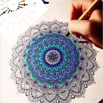 Βοηθητικό πρότυπο κουκκίδων Mandala για σχέδιο κούφιων στένσιλ Mandala DIY Διακοσμητικό αξεσουάρ χειροτεχνίας Εργαλείο ζωγραφικής τοίχων