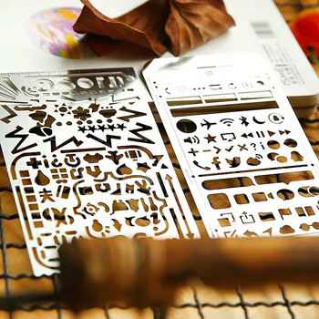 Творчески винтидж преносими шаблони от неръждаема стомана Куха линийка Планер Дневник Бележник Направи си сам Инструмент Шаблон за рисуване Подарък Канцеларски материали