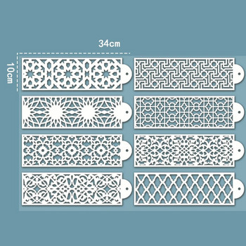 8 τμχ/σετ DIY Σχέδιο φόρμας για τούρτα Στένσιλ Σχέδιο Μοτίβο Σχήματος Φύλλων Διακόσμηση Δαντέλας Κέικ Boder Στένσιλ Πρότυπο Εργαλεία ζαχαροπλαστικής Σκεύη αρτοποιίας