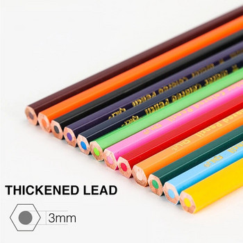 Σετ χρωματιστών μολυβιών 12 χρωμάτων Vibrant Oily Water Soluble Coloring Pencils Premium Artist Supplies for Sketching Coloring