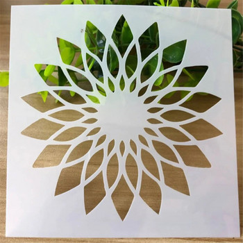 Πρότυπο ζωγραφικής με κούφια ανάγλυφα φύλλα πικραλίδας Πρότυπο σχεδίασης διακοσμητικού τοίχου με στένσιλ