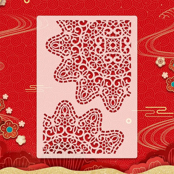 Διακοσμητικό πρότυπο άλμπουμ με ανάγλυφο διάκοσμο A4 Mandala Geometry DIY στένσιλ ζωγραφικής τοίχου