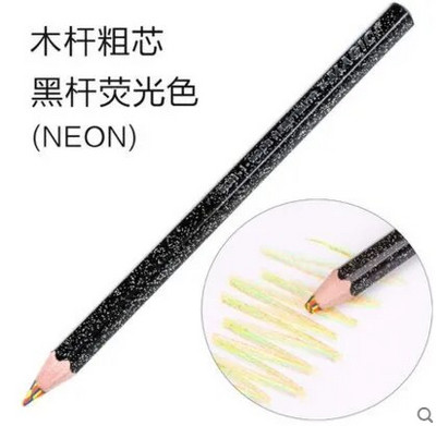 Čehu KOH-I-NOOR četru krāsu burvju krāsu zīmulis burvju krāsu svina jauktas krāsas svina varavīksnes pildspalva