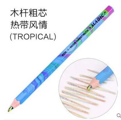 Čehu KOH-I-NOOR četru krāsu burvju krāsu zīmulis burvju krāsu svina jauktas krāsas svina varavīksnes pildspalva