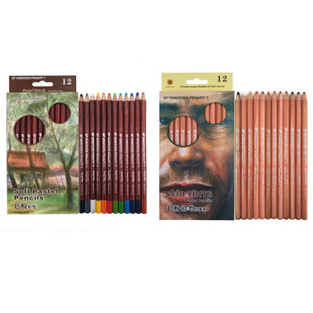 Професионален комплект моливи с цвят на кожа в 12 цвята Портрет с цветен въглен Рисуване Ученически пособия за художник