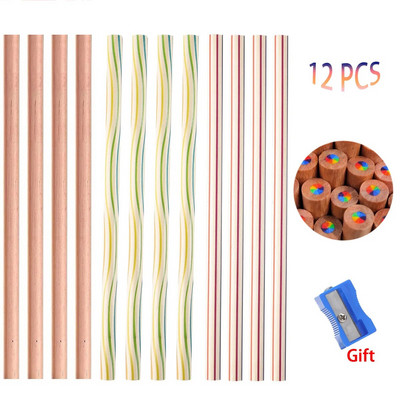 12 τμχ/Σετ χρωματιστά μολύβια ουράνιο τόξο Πολύχρωμα 7 χρώματα σε 1 μολύβια Παιδικό σχέδιο γραφικής ύλης χρωματισμός σκίτσο Ξύλινα είδη τέχνης