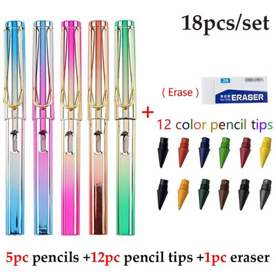 18 tk värviline igavene pliiatsikomplekt kunst visandi joonistus lõpmatu kirjutamise pliiatsi maagia kustutatav korduvtäidetav otsaga koolitarvete kustutuskumm