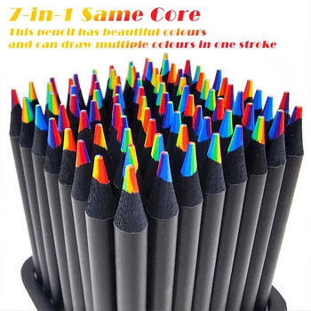 Σετ μολύβια ουράνιο τόξο 7 Χρώματα Ομόκεντρα κραγιόνια Παιδικά δώρο Χρωματιστά μολύβια Πολύχρωμη ζωγραφική τέχνης Σχέδιο χαρτικά